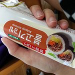편의점<b>김밥</b> 진짜너무하네요