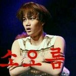 [EXO] 아니 어쩐지 <b>평화</b>롭다가 갑자기어그로
