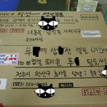 [피씨<b>레몬</b>] 어..엄마.,.이거내꺼 아니야
