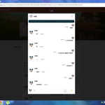 [EXO] ㅅㅂ 카스 썰 존나 가관 세훈이 성드립