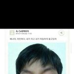 랜쳇에서 연애상담받음