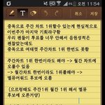 [EXO] 다운로드가 50이면