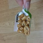 [EXO] 죠리퐁마싯다