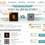 [EXO] 멜론일위가능하다얼른해시발제발좀