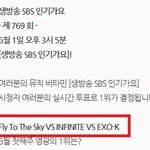 [EXO] 내일하고모레 작정하자