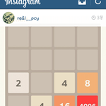 [<b>xoxo</b>] 찬열이 인스타~~