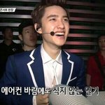 [EXO] 경수<b>속살</b>+세훈아 내속옷봐봐