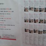 웨딩다이어트 -10kg감량성공했어요~~