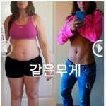 [<b>추억</b>파리여] 신기하고 놀라운 여자의 몸