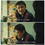 [콜로라도] <b>박중훈</b> 일침응원 甲.jpg