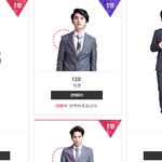 [EXO] <b>롯데</b>면세점 엑소 멤버별 쟈켓응모 봄?