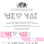 [비스트] 2014 드콘 로즈봉 이벵 <b>최종</b>공지