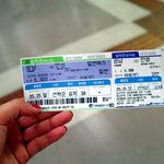 연인,친구,가족이 가기 좋은 교외! 안성 팜랜드에 갔다 왔어요