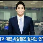 [EXO] 어쩐지 <b>오늘</b><b>하루</b>만덥더라..ㅎㅎ