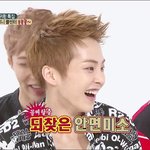 [EXO] 민석아 널 <b>질투</b>해서 원탑 인정안하나봐