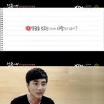 [로이킴수지] 수정) 수지 로이킴, 스토리텔러로 출연