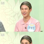 아침마당에 출연해 <b>반전</b>매력 뽑낸 유병권