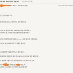 [<b>미미</b>쨩최고] 같이 공부할 남친 구합니다.jpg