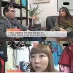 [남자의심리] <b>도화살</b>낀 얼굴인가요??