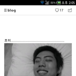 [EXO] 엑소가일반인이면 인피는 <b>오크족장</b>?