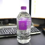 완전 반해버린 프리미엄 <b>생수</b>추천! 몽베스트 좋아요 :)