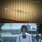 [99] 드라마속의 기묘한 이야기 - 빛바랜 마지막 <b>러브</b>레터