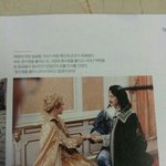 [EXO] 백현이<b>수염</b>붙인이윸ㅋㅋㅋ
