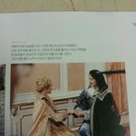 [EXO] 아..백현아...Aㅏ..