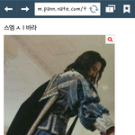 [EXO] 언뜻보고 오세훈인줄ㅋㅋㅋㅋㅋㅋ