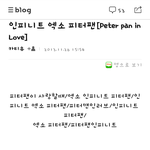 [EXO] 아니이게뭐람????ㅋㅋㅋㅋㅋㅋㅋㅋ