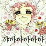 [EXO] 근데 우리진짜 대단하다