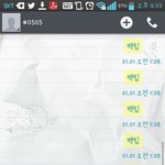 [인피니트] <b>플</b><b>투</b>는웬 듣보냐 시발..