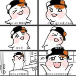 [EXO] 트위터에서 줍줍한 <b>팬아트</b>