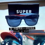 [시우민] 시우민 생일<b>선물</b>인증!!