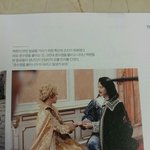 [EXO] 변백현 <b>콧수염</b>ㅋㅋㅋㅋ이거 뭐냐?