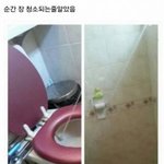 [콜로라도] <b>변비</b>, 숙변 한방에 보내버릴 기세.jpg