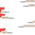 [EXO] 남사친새끼남팬인걸로<b>추정</b>된다