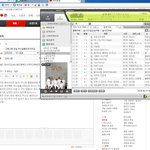 [인피니트] 그래그래 <b>만일</b> 엑소글올라오더라도