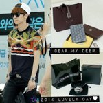 [루한] 루한이 서포트 인증.twitter