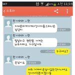 [노가리아] 흔한 미용실 <b>손님</b>