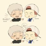 [EXO] 막<b>냉이</b>들 팬아트ㅠㅠㅠㅠ