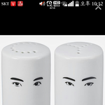[EXO] 뭐이런굿즈가다잇어ㅋㅋㅋㅋㅋㅋㅋ