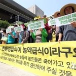 [시사토론] 정몽준과 새누리당의 발악은 ‘자뻑질’이다
