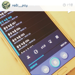 [<b>xoxo</b>] 찬열이인스타영상 ㅠㅠㅠㅠㅠ