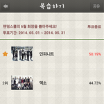 [EXO] 팬덤스쿨개년들