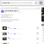 [EXO] 시발미치겠네