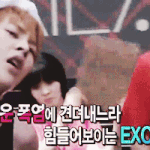 [시우민] 시우민의 여름을 기대하는 이유(130623)