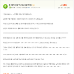 폴 메카트니 vs <b>지코</b>