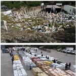 [공포베스트] 멕시코 마약 <b>단속</b> 현장