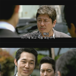 [콜로라도] <b>영화</b> 신세계를 보려고 했는데...